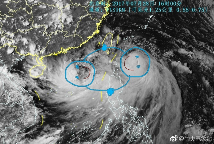 廈門臺風最新消息,廈門臺風最新消息，全方位應對，保障安全