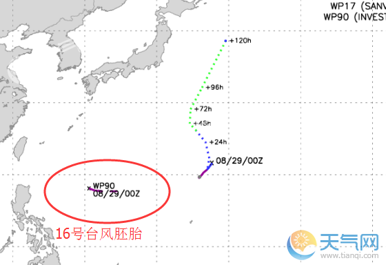 16號臺風瑪娃最新,關(guān)于臺風瑪娃的最新動態(tài)——持續(xù)關(guān)注與應(yīng)對準備