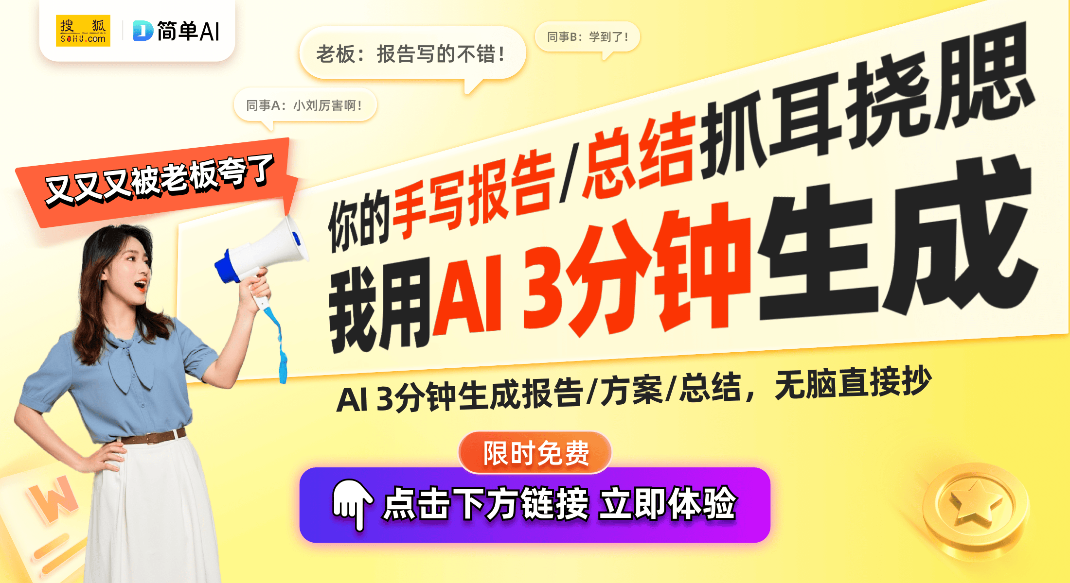 千百擼最新,千百擼最新，探索前沿科技與生活方式的融合