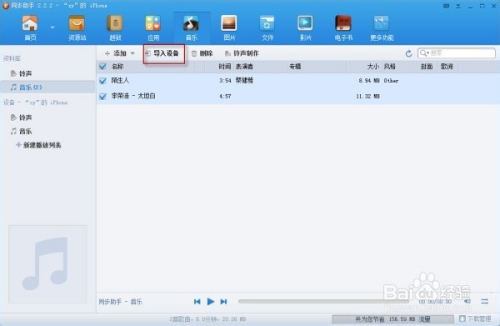 itunes最新,iTunes最新更新及其影響，探索音樂(lè)、影視與科技的融合