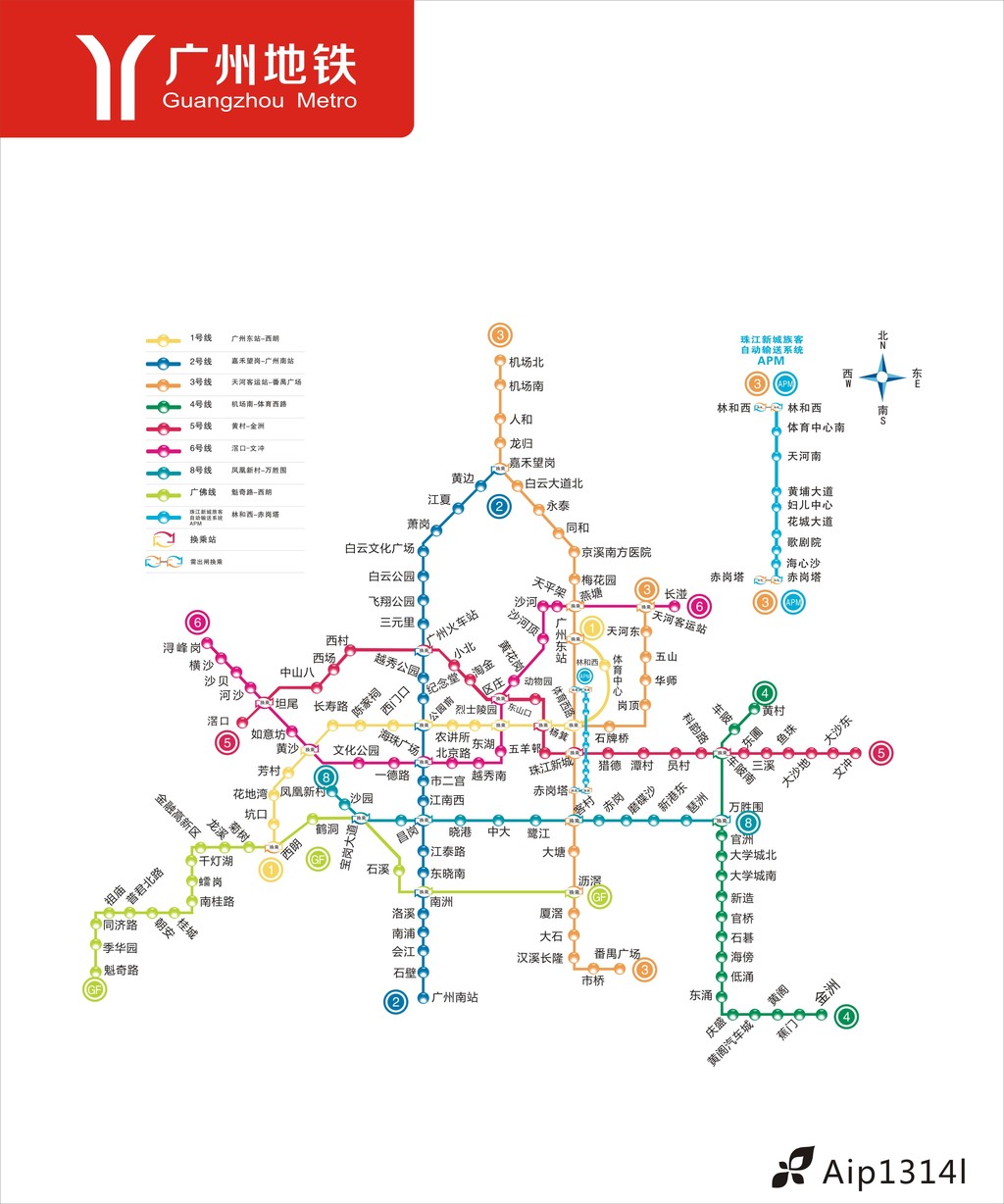 廣州最新地鐵線路圖,廣州最新地鐵線路圖概覽