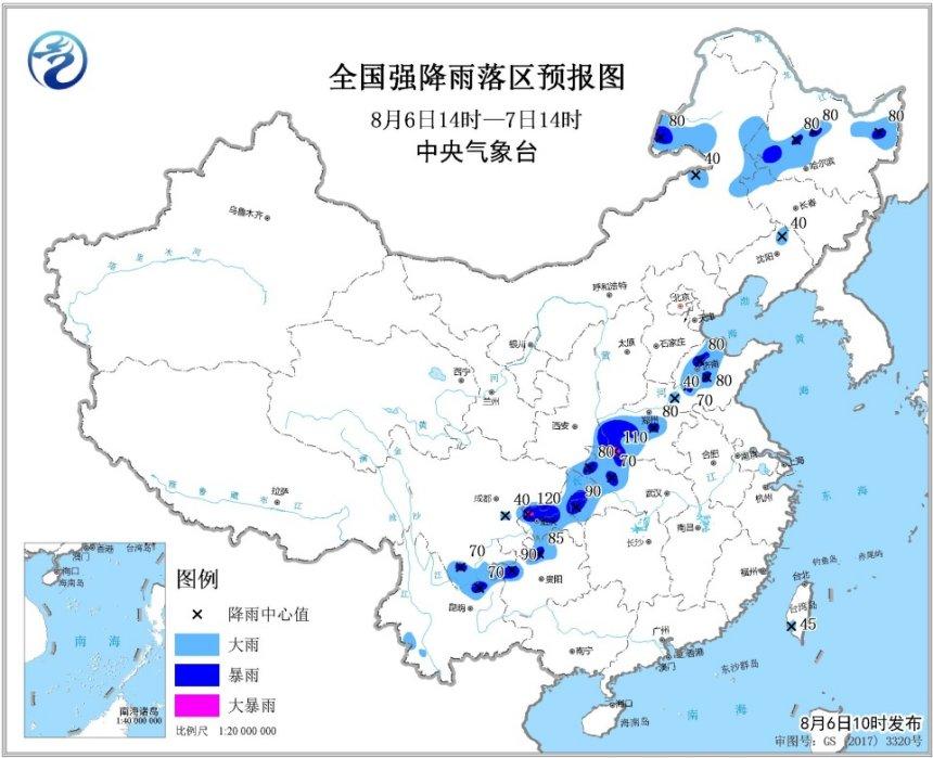 9號(hào)臺(tái)風(fēng)最新路徑,關(guān)于臺(tái)風(fēng)最新路徑報(bào)告，密切關(guān)注臺(tái)風(fēng)動(dòng)向，做好防范措施——關(guān)于9號(hào)臺(tái)風(fēng)的最新路徑信息