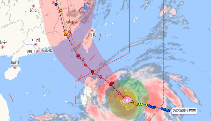 最新臺(tái)風(fēng)路徑圖,最新臺(tái)風(fēng)路徑圖，掌握動(dòng)態(tài)，保障安全