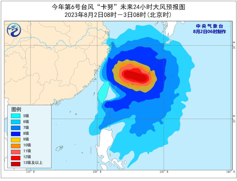 13號臺風(fēng)最新路徑圖,關(guān)于臺風(fēng)最新路徑圖，關(guān)注與分析臺風(fēng)梅花的動向（十三號臺風(fēng)最新路徑圖）