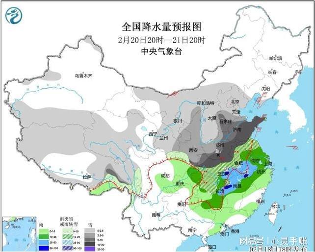 北京天氣最新預報,北京天氣最新預報，氣象變化與應對策略