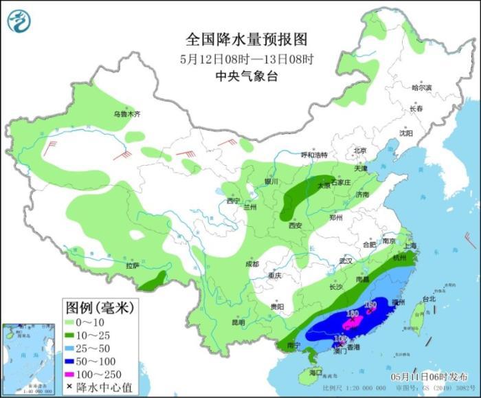 廣西最新天氣預(yù)報(bào),廣西最新天氣預(yù)報(bào)