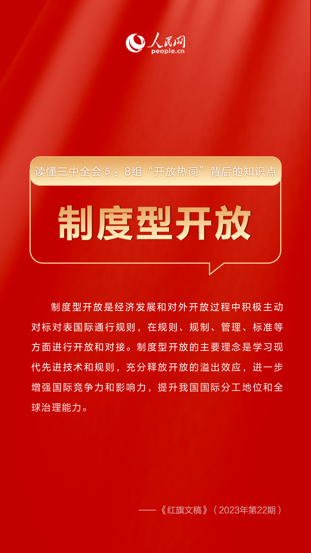 管家婆三肖三期必中一,關(guān)于管家婆三肖三期必中一的真相與警示——揭示背后的風險與違法犯罪問題