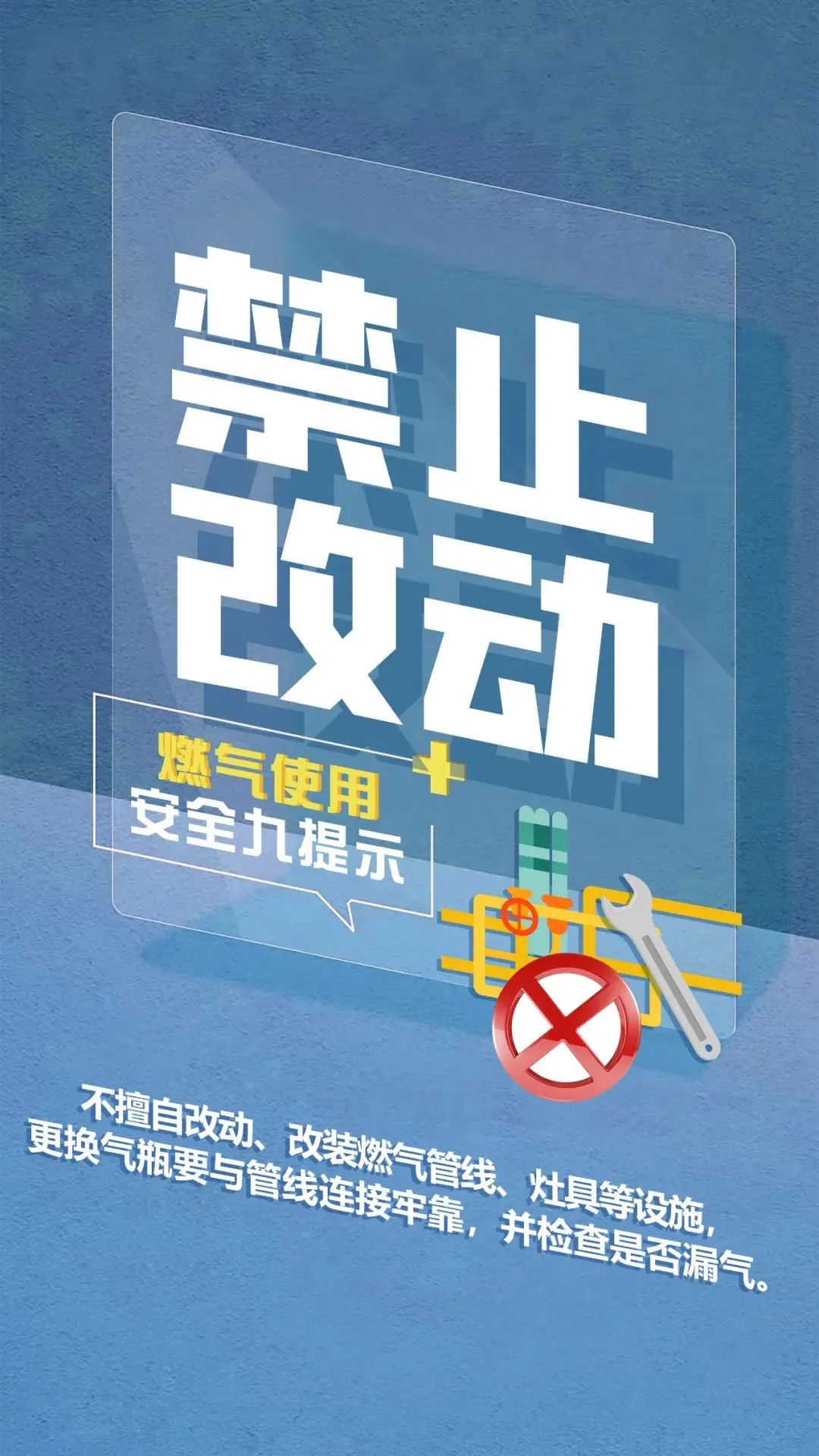 澳門正版精準免費大全,澳門正版精準免費大全——揭示違法犯罪問題