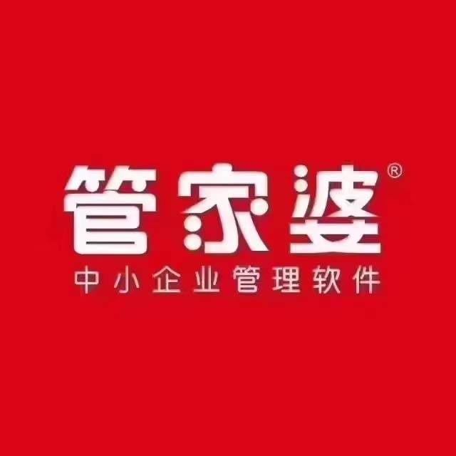 7777788888管家婆精準(zhǔn),探索精準(zhǔn)服務(wù)之道，7777788888管家婆的獨(dú)特魅力