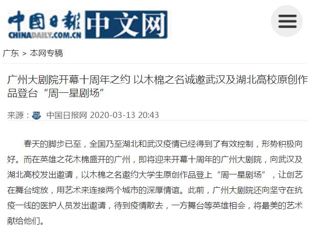 澳門一碼一肖一待一中四不像亡,澳門一碼一肖一待一中四不像亡——探索與解讀