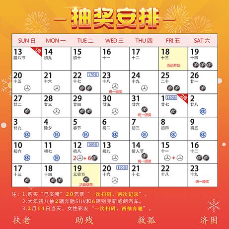 024天天彩全年免費(fèi)資料,探索024天天彩，全年免費(fèi)資料的魅力與挑戰(zhàn)