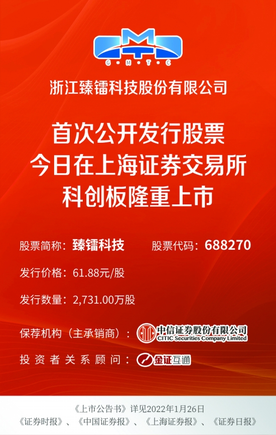 澳門(mén)正版資料免費(fèi)大全新聞——揭示違法犯罪問(wèn)題,澳門(mén)正版資料免費(fèi)大全新聞——深入揭示違法犯罪問(wèn)題的嚴(yán)峻現(xiàn)實(shí)