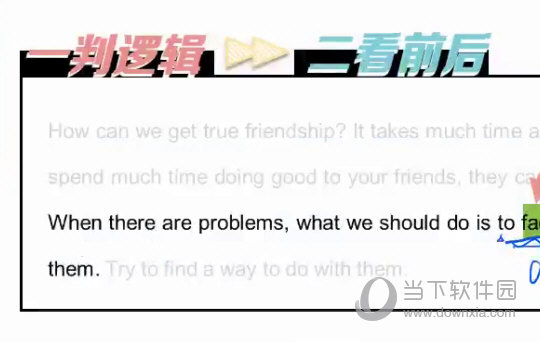 今晚澳門特馬必開一肖,今晚澳門特馬必開一肖，理性看待與避免違法犯罪風(fēng)險(xiǎn)