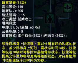 新澳今天開什么特馬,關(guān)于新澳今天開什么特馬的問題——揭示賭博背后的風(fēng)險與犯罪真相