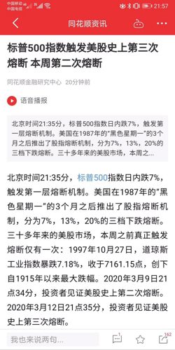 澳門今晚開特馬+開獎結(jié)果課優(yōu)勢,澳門今晚開特馬與開獎結(jié)果課的優(yōu)勢——警惕背后的風(fēng)險與挑戰(zhàn)