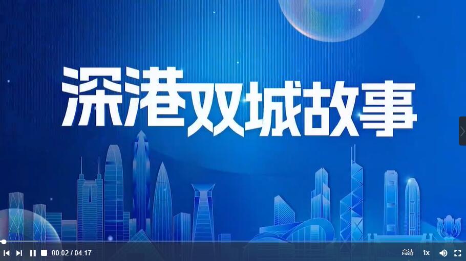 2024年香港港六 彩開獎號碼,預測與暢想，2024年香港港六彩的開獎號碼展望