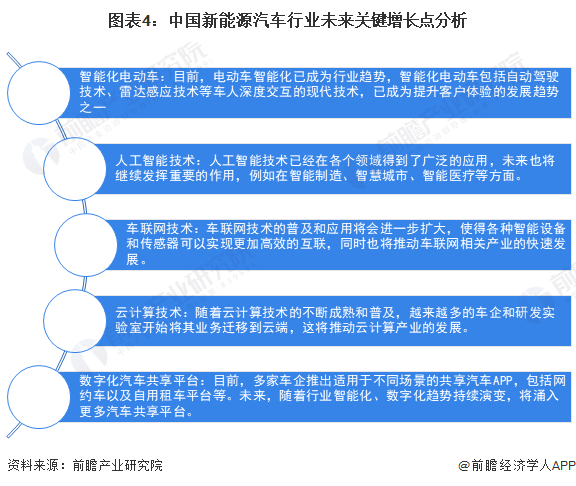 2024澳門精準(zhǔn)正版免費大全,關(guān)于澳門精準(zhǔn)正版免費大全的探討與反思——警惕違法犯罪問題的重要性