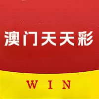 2024澳門天天彩免費(fèi)正版資料,澳門天天彩免費(fèi)正版資料，警惕犯罪風(fēng)險(xiǎn)，倡導(dǎo)合法娛樂