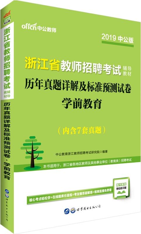 新奧最準(zhǔn)免費(fèi)資料大全,新奧最準(zhǔn)免費(fèi)資料大全，深度解析與實(shí)用指南