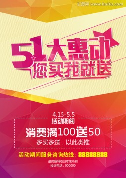 2024年正版資料免費大全掛牌,邁向知識共享的未來，2024年正版資料免費大全掛牌展望