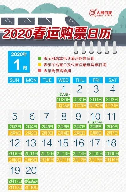 管家婆一票一碼100正確今天,揭秘管家婆一票一碼，今日準(zhǔn)確率高達(dá)百分之百的神秘面紗