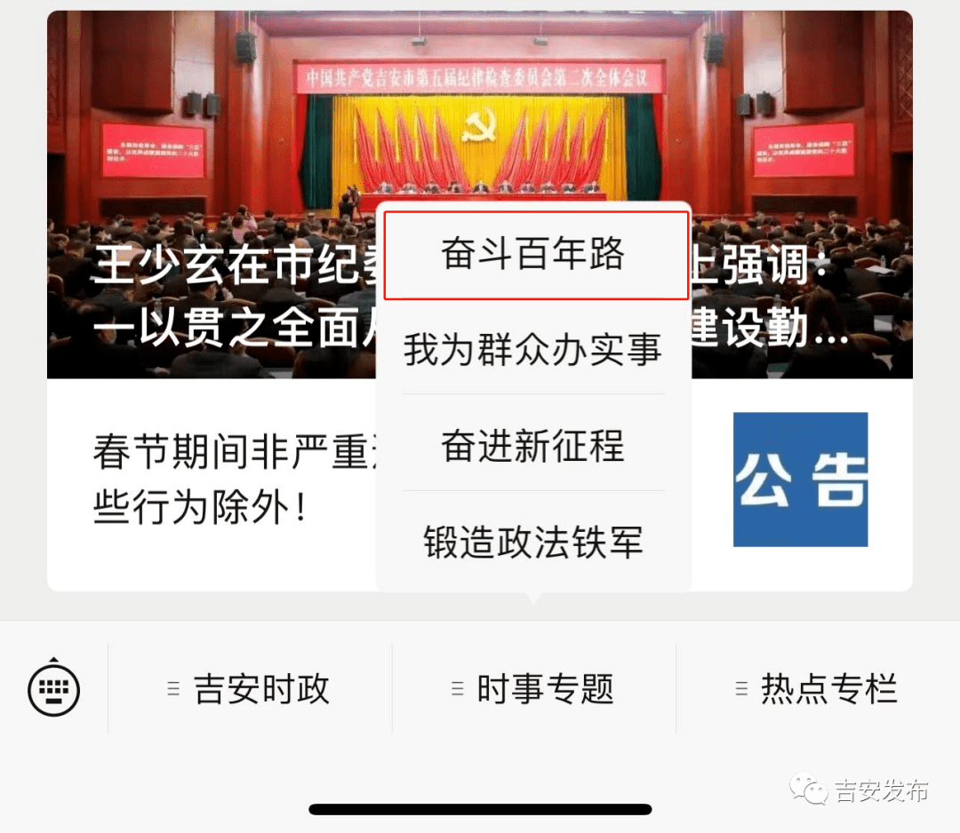 24年新奧精準(zhǔn)全年免費(fèi)資料,揭秘新奧精準(zhǔn)全年免費(fèi)資料，深度解析與實(shí)用指南