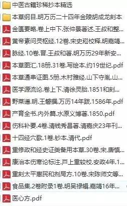 2024王中王資料大全公開,揭秘王中王，關于他的資料大全公開（2024版）