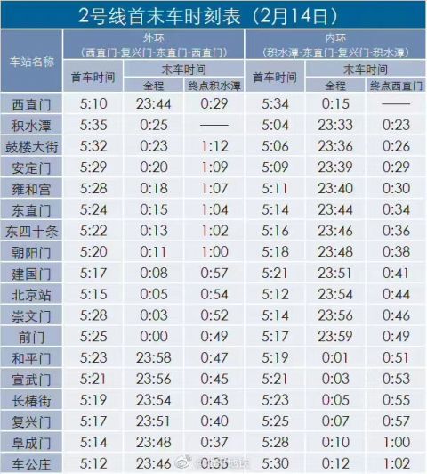 236767澳門今晚開什么號碼,澳門今晚彩票號碼預(yù)測，探索隨機(jī)性與理性的邊界