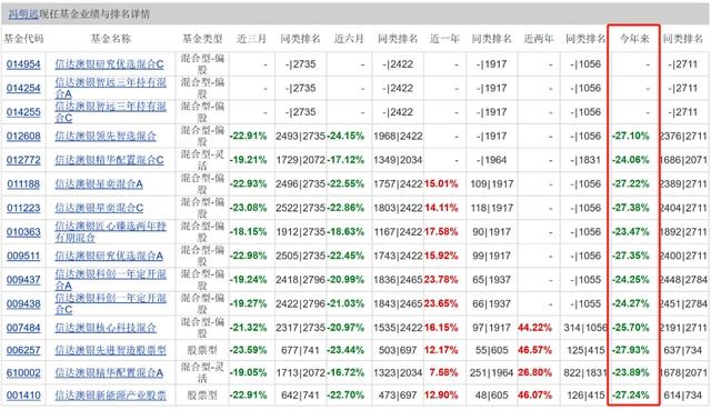 新澳天天開(kāi)獎(jiǎng)資料大全103期,新澳天天開(kāi)獎(jiǎng)資料大全第103期，警惕背后的犯罪風(fēng)險(xiǎn)