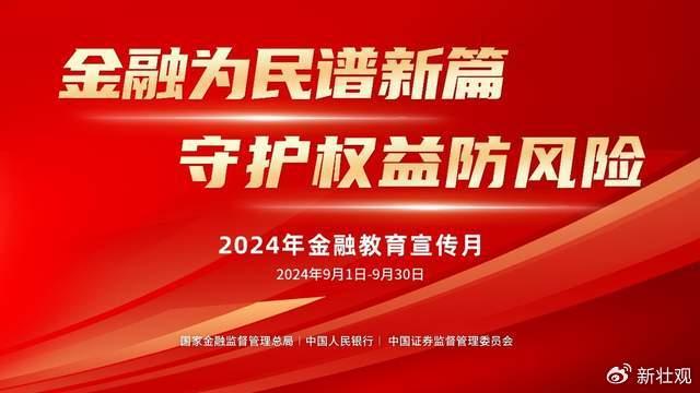 2024年澳門天天有好彩,2024年澳門天天有好彩——繁榮與活力的新篇章