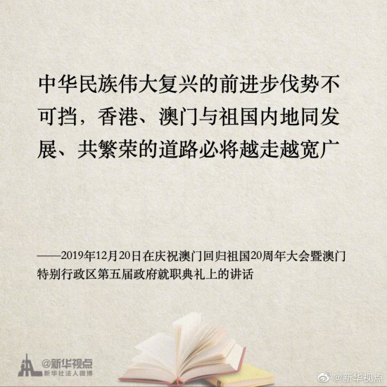 澳門三碼三期必中一期,澳門三碼三期必中一期——揭示虛假博彩背后的真相與風(fēng)險