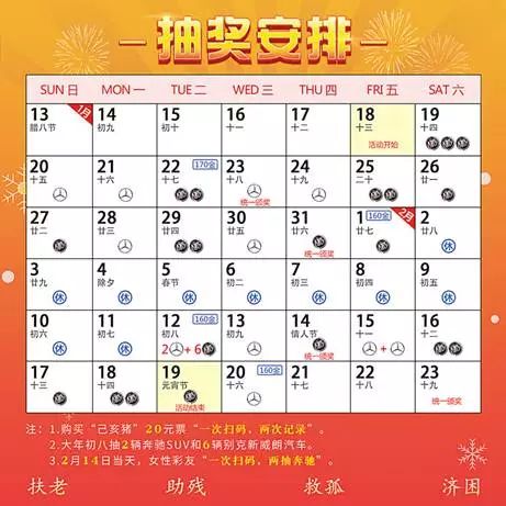 2024新澳門天天彩開獎(jiǎng)記錄,揭秘新澳門天天彩開獎(jiǎng)記錄，歷史、數(shù)據(jù)與未來展望（2024年及以后）