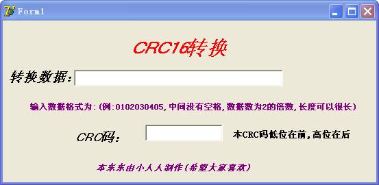 72326查詢精選16碼一,關(guān)于72326查詢精選16碼一的探討