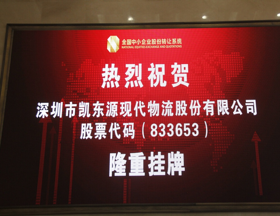 77777788888王中王中特亮點(diǎn),探索王中王中特亮點(diǎn)，數(shù)字背后的獨(dú)特魅力與卓越價(jià)值