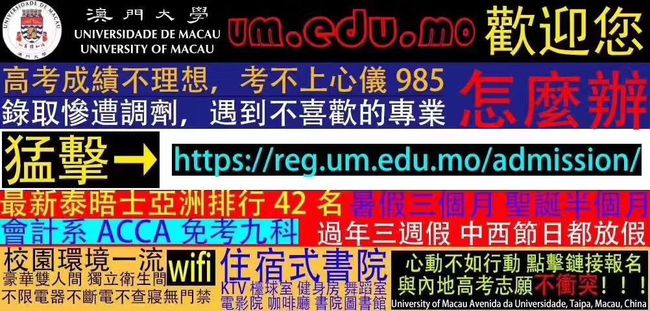 20024新澳天天開好彩大全160期,警惕網(wǎng)絡(luò)賭博風(fēng)險，揭開新澳天天開好彩背后的真相（第160期深度解析）