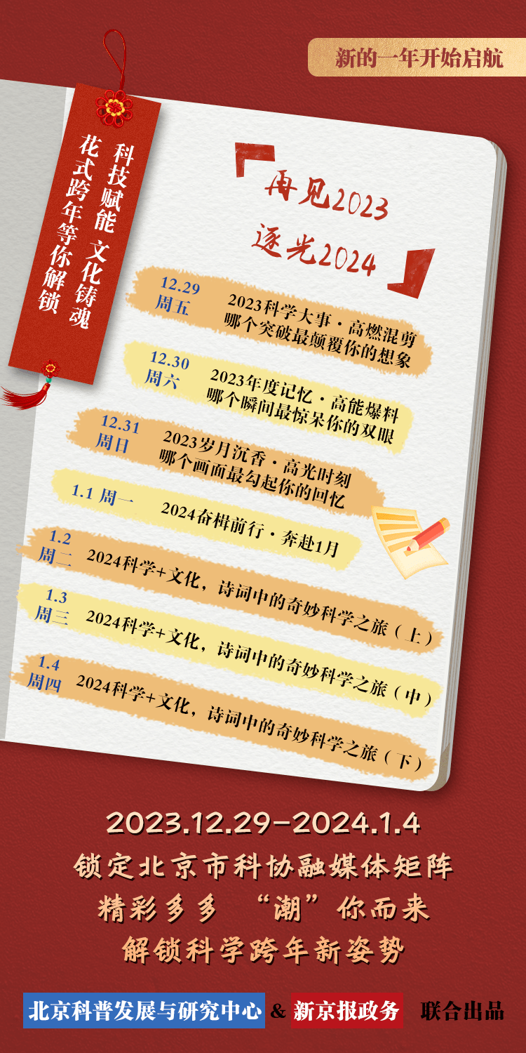 2023正版資料全年免費(fèi)公開(kāi),邁向新時(shí)代，2023正版資料全年免費(fèi)公開(kāi)，共創(chuàng)知識(shí)共享新紀(jì)元