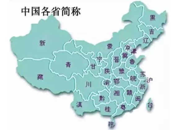 2024澳門管家婆最新資料,澳門是中國(guó)的一個(gè)特別行政區(qū)，以其獨(dú)特的文化、歷史背景和繁榮的博彩業(yè)而聞名。隨著科技的進(jìn)步和互聯(lián)網(wǎng)的普及，人們對(duì)于各種信息的獲取變得日益便捷。在這樣的背景下，關(guān)于澳門管家婆的資料也受到了很多人的關(guān)注。本文將圍繞澳門管家婆最新資料這一主題展開，為讀者提供有關(guān)信息，并探討其背后的文化現(xiàn)象和社會(huì)價(jià)值。