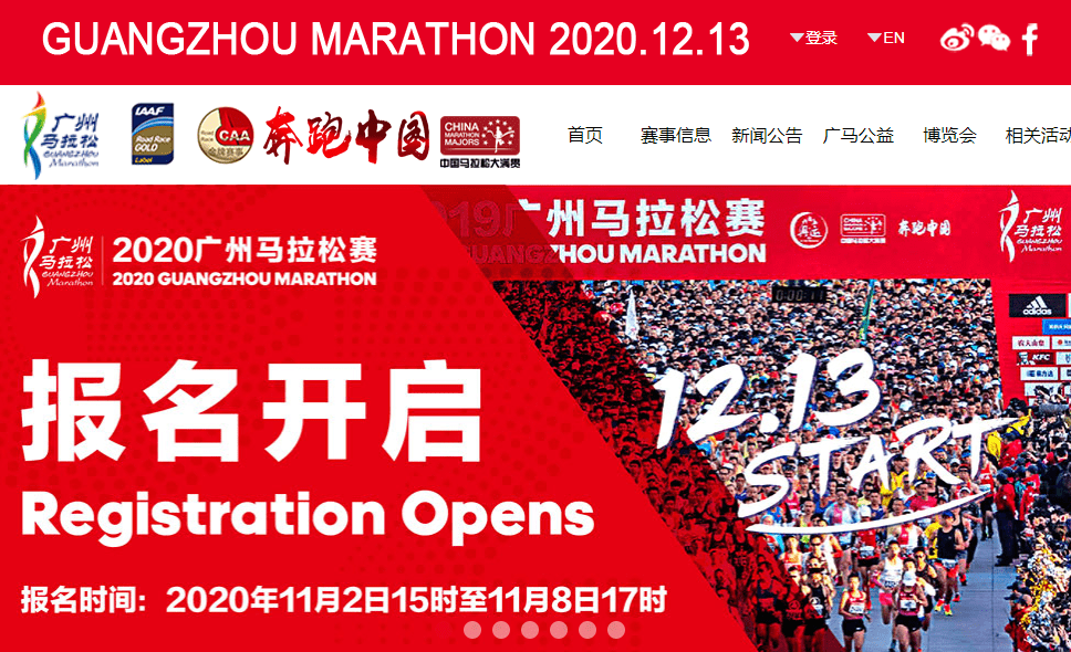 2024澳門今天特馬開什么,探索澳門今天特馬開什么——一場未知與期待的冒險之旅