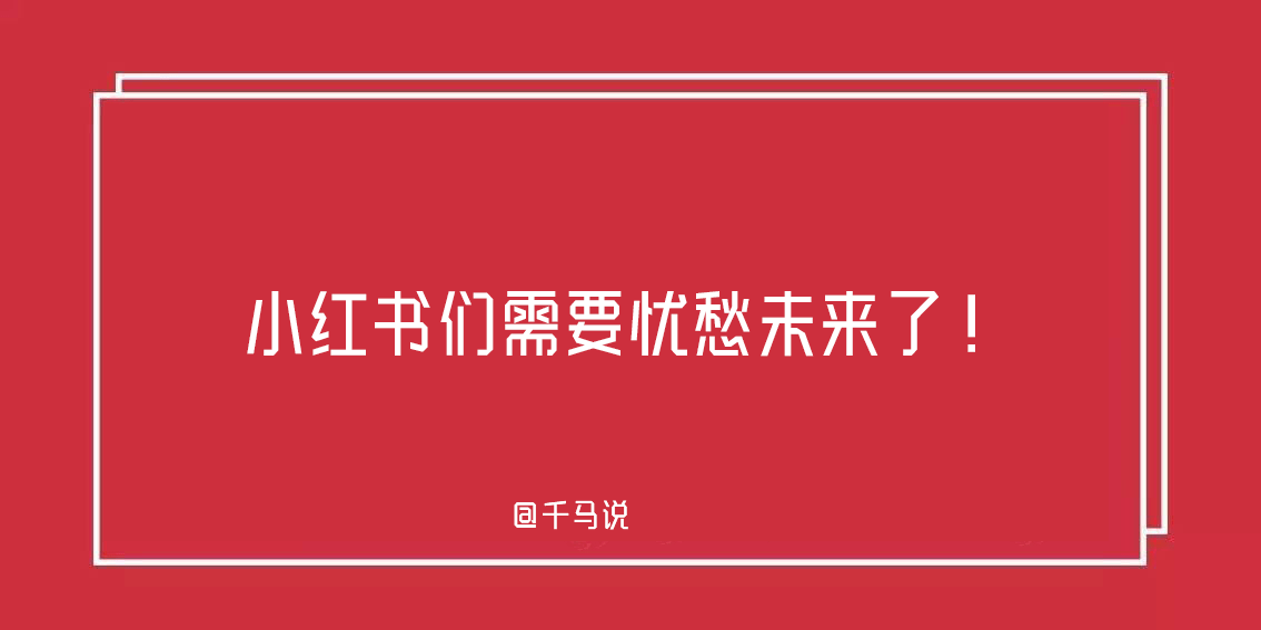 2024澳門特馬現(xiàn)場直播,關(guān)于澳門特馬現(xiàn)場直播的探討與警示——遠(yuǎn)離違法犯罪問題