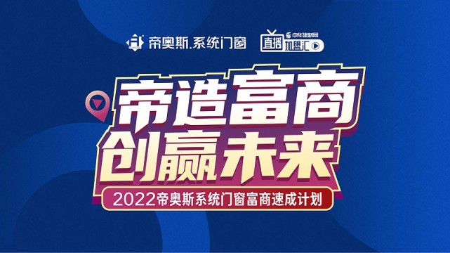 2024年澳門管家婆今晚開什么,探索未來之門，澳門管家婆在2024年的神秘預測