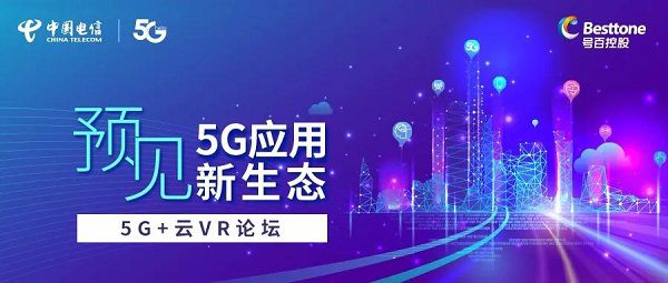 2024年新奧歷史開獎號碼,揭秘新奧歷史開獎號碼，探尋未來的幸運密碼（以預(yù)測2024年開獎號碼為視角）