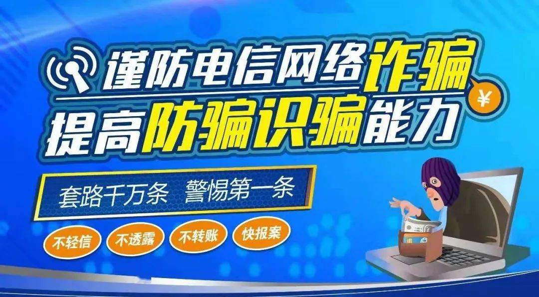 2024年新澳門(mén)管家婆資料先峰,揭秘2024年新澳門(mén)管家婆資料先鋒