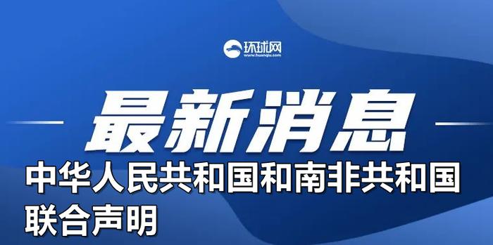 2024年新澳門免費資料管家婆,探索未來，新澳門免費資料管家婆在2024年的角色與影響