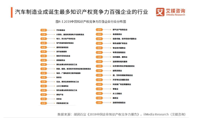 2024年正版資料免費(fèi)大全亮點(diǎn),探索未來知識寶庫，2024正版資料免費(fèi)大全的亮點(diǎn)展望