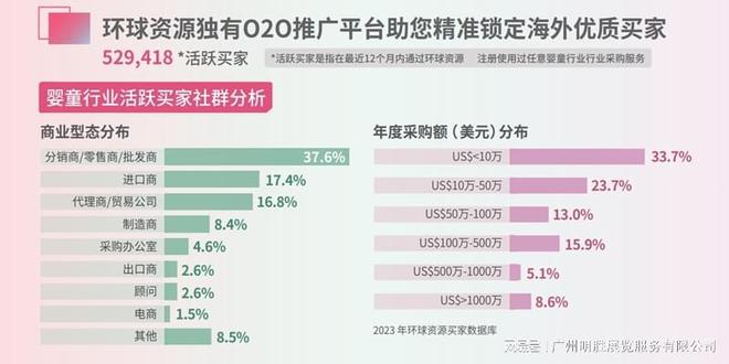 2024香港免費(fèi)資料大全資料,香港免費(fèi)資料大全資料，探索與挖掘的寶藏之旅（2024年全新篇章）