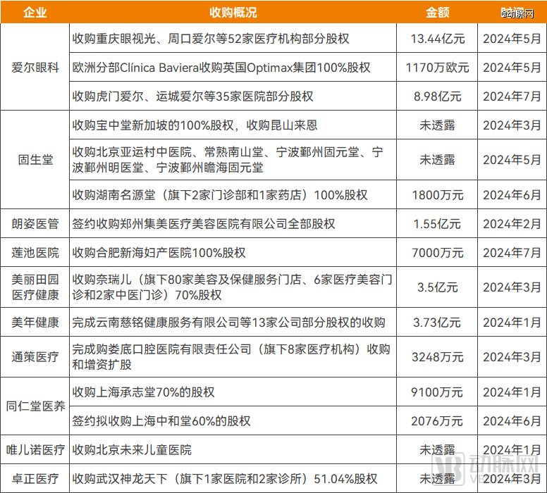 2024香港全年免費(fèi)資料公開,揭秘香港2024年全年免費(fèi)資料公開，一站式指南與資源匯總