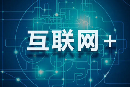 2024新奧精準(zhǔn)正版資料301期,揭秘新奧精準(zhǔn)正版資料，探索未來趨勢(shì)與機(jī)遇——以新奧精準(zhǔn)正版資料第301期為例