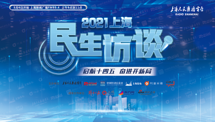 2024新奧精準(zhǔn)正版資料下載,探索新奧世界，2024新奧精準(zhǔn)正版資料下載指南