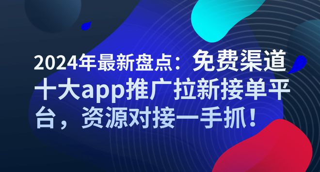 2024最新奧馬免費資料大全,2024最新奧馬免費資料大全——探索與獲取資源的新紀元