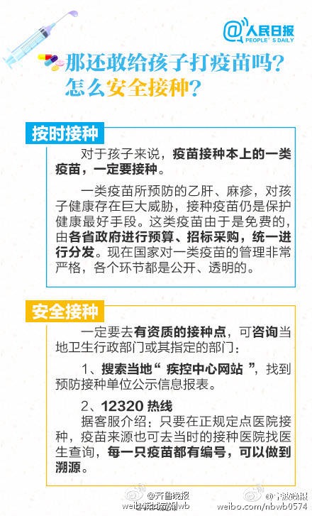 20管家婆一碼澳門,關(guān)于20管家婆一碼澳門的違法犯罪問題探討